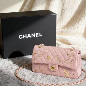 Chanel Classic Flap Medium in Quilted